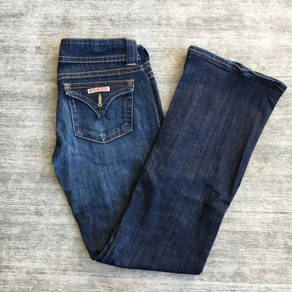 HUDSON jeans